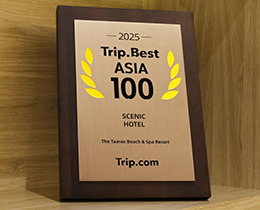 Trip.Best 2025 ASIA 100 SCENIC HOTEL