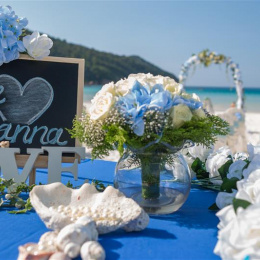 The Taaras - Wedding Setup 2